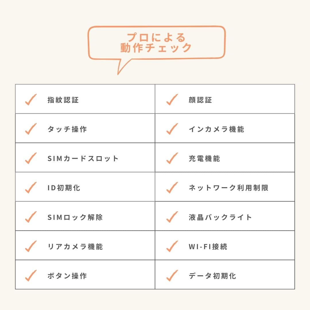 メイン商品画像_5