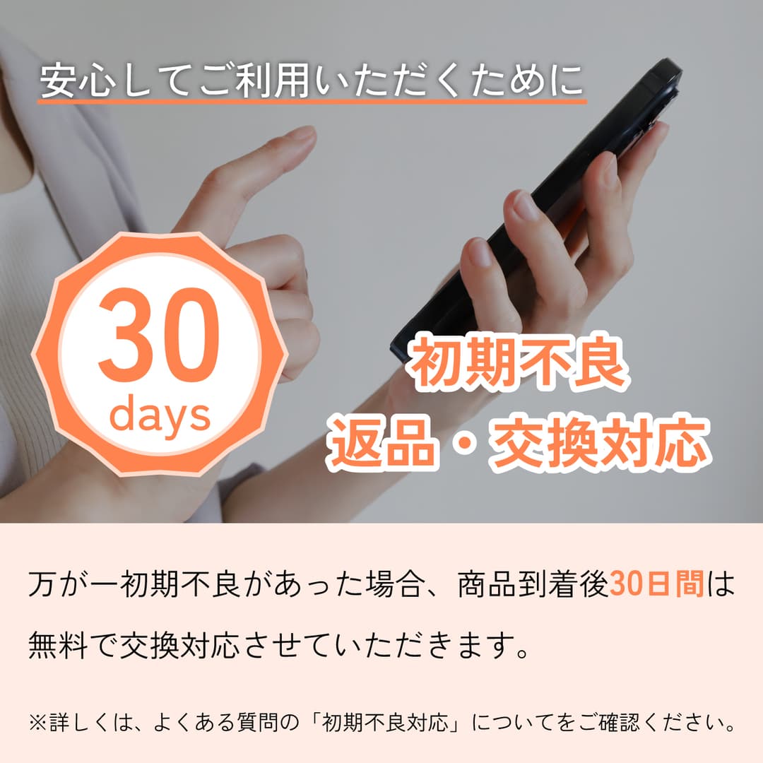 メイン商品画像_6